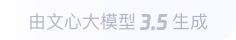 宁县360全景影像与AR技术的结合：为用户带来前所未有的手绘地图体验